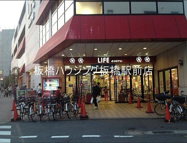 【周辺】ライフ千川駅前店