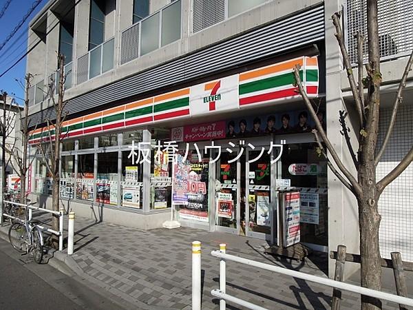 【周辺】セブンイレブン板橋志村3丁目店