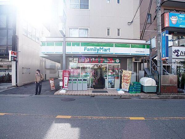 【周辺】ファミリーマート原木中山駅前店 640m