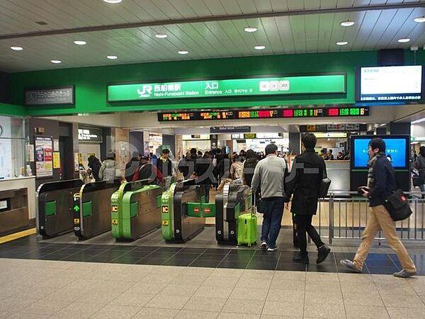 【周辺】西船橋駅(JR 武蔵野線) 800m