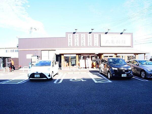【周辺】丸亀製麺船橋西船店 550m