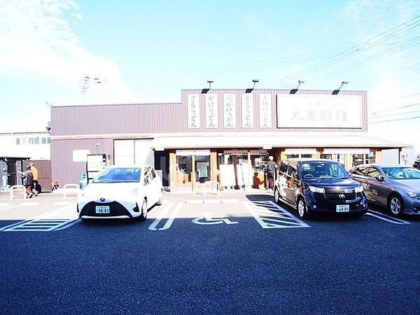 【周辺】丸亀製麺船橋西船店 20m