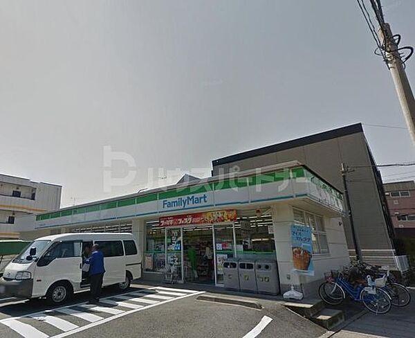 【周辺】ファミリーマート南行徳3丁目店 105m
