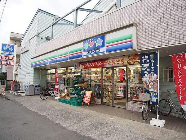 【周辺】スリーエフ/船橋本中山店 430m
