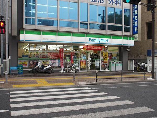 【周辺】ファミリーマート/船橋本町七丁目店 300m
