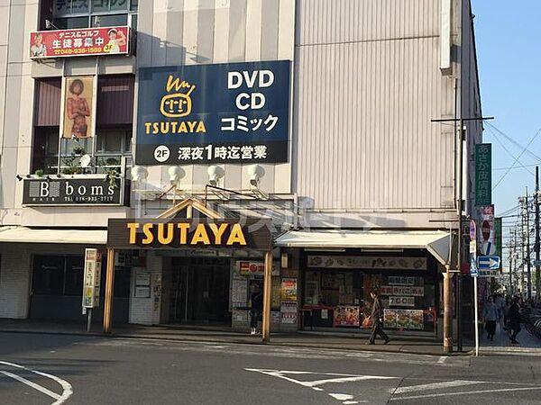 【周辺】TSUTAYA草加松原店 徒歩4分。 270m