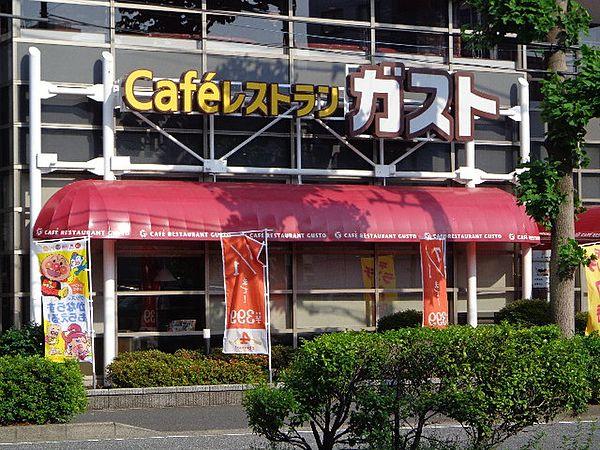 【周辺】ガスト横浜浅間町店(飲食店)まで388m