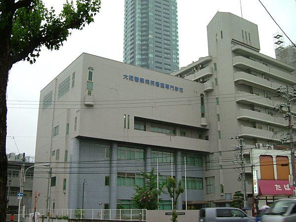 【周辺】【専門学校】大阪警察病院看護専門学校まで1428ｍ
