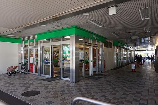 【周辺】サミットストア戸田公園駅店食品館 617m