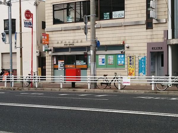【周辺】神戸東山郵便局