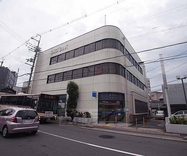 【周辺】滋賀銀行 太秦支店まで280m 京福嵐山線帷子ノ辻駅の南側にございます