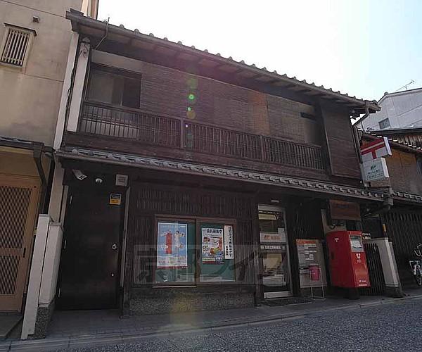 【周辺】京都北野郵便局まで371m 和風外観の郵便局は京都ならでは