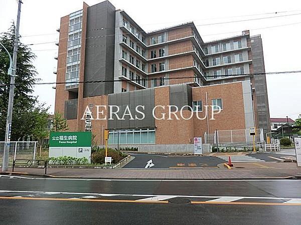 【周辺】公立福生病院 734m
