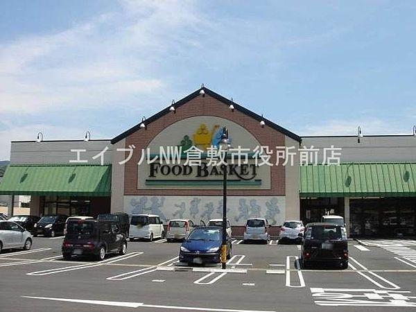 【周辺】ニシナフードバスケット児島下の町店 1229m