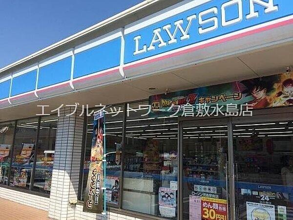 【周辺】ローソン倉敷児島下の町十丁目店 1030m