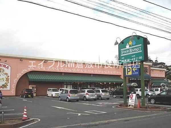 【周辺】ニシナフードバスケット羽島店 935m