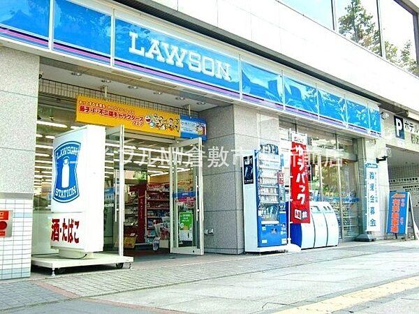 【周辺】ローソン倉敷林店 960m