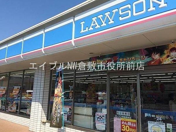 【周辺】ローソン倉敷児島下の町十丁目店 808m