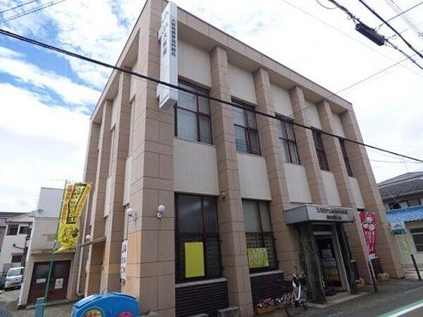 【周辺】【銀行】JA大阪南　狭山西支店まで1109ｍ
