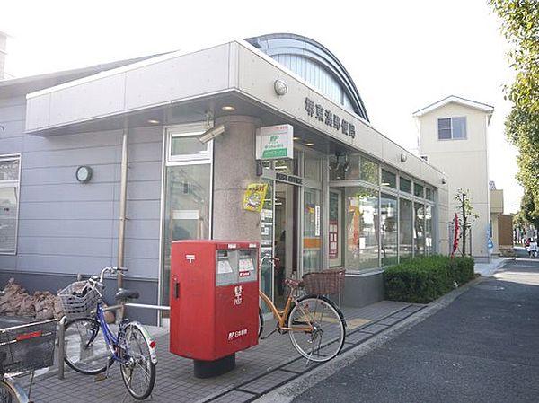 【周辺】【郵便局】堺東湊郵便局まで1117ｍ