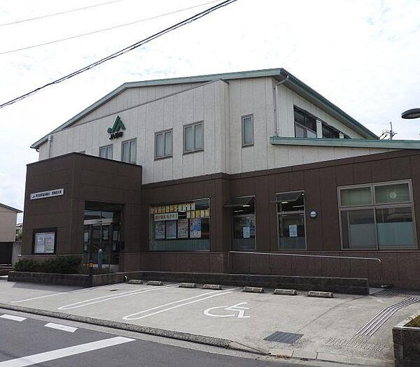 【周辺】【銀行】JA堺市西陶器支所まで965ｍ