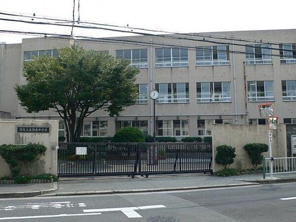 【周辺】【中学校】堺市立金岡南中学校まで1060ｍ