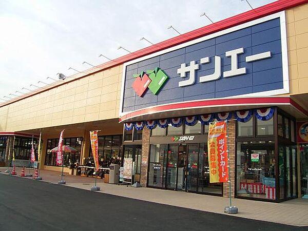 【周辺】【スーパー】SAN・EI(サンエー)　大美野店まで642ｍ