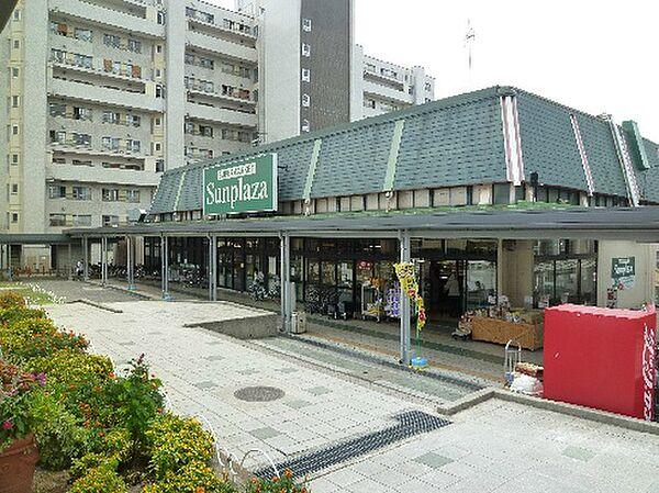 【周辺】【スーパー】SUPERMARKET　Sunplaza(スーパーマーケットサンプラザ)　三原台店まで803ｍ