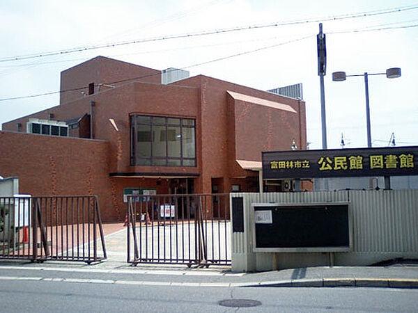 【周辺】【図書館】富田林市立中央図書館まで500ｍ