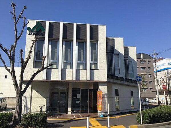 【周辺】【銀行】JA大阪中河内天美支店まで200ｍ