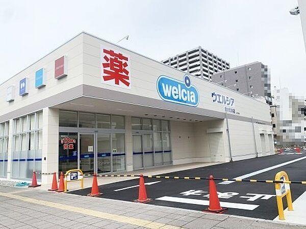 【周辺】【ドラッグストア】ウエルシア堺大町東店まで718ｍ