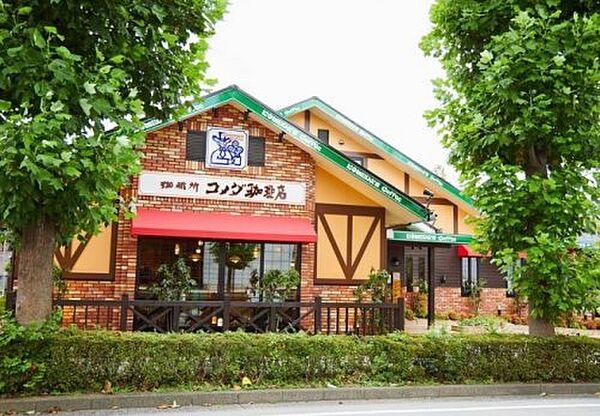 【周辺】【喫茶店・カフェ】コメダ珈琲店　堺鳳店まで350ｍ