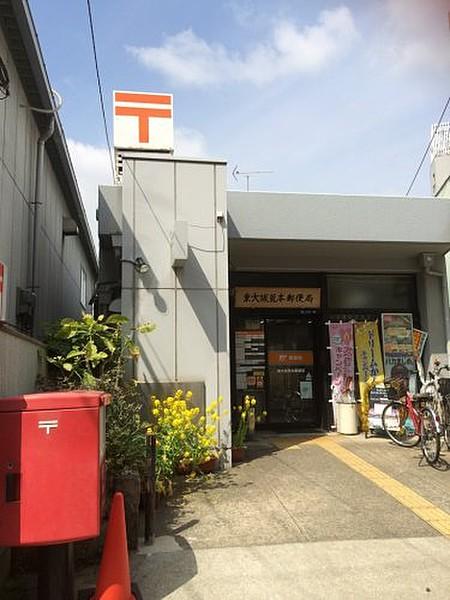 【周辺】郵便局東大阪荒本郵便局まで596ｍ