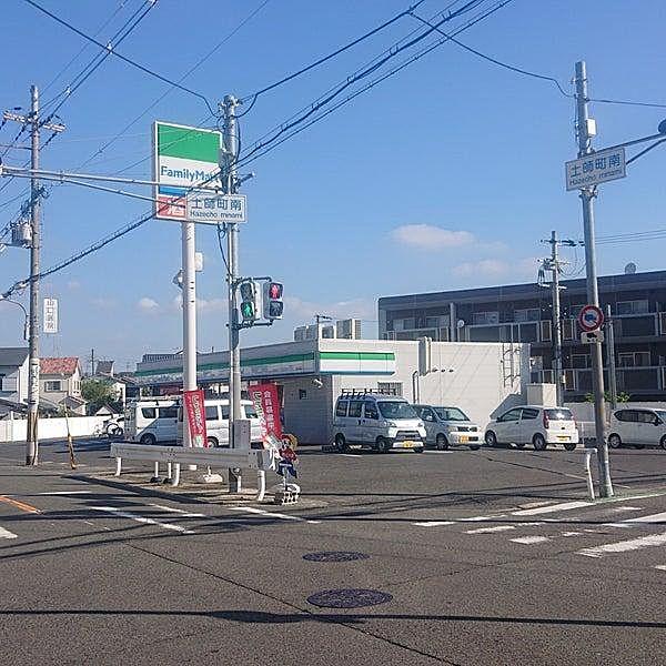【周辺】【コンビニエンスストア】ファミリーマート　堺土師店まで745ｍ