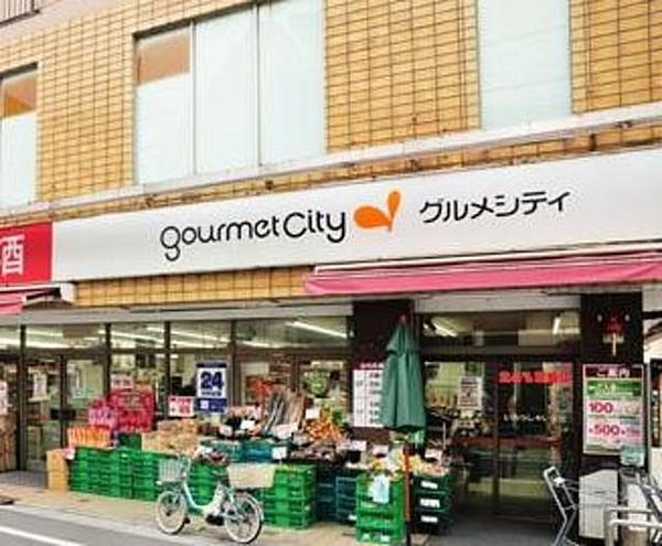 【周辺】グルメシティ高田店 209m