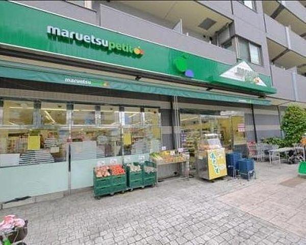 【周辺】マルエツプチ雑司が谷二丁目店 165m