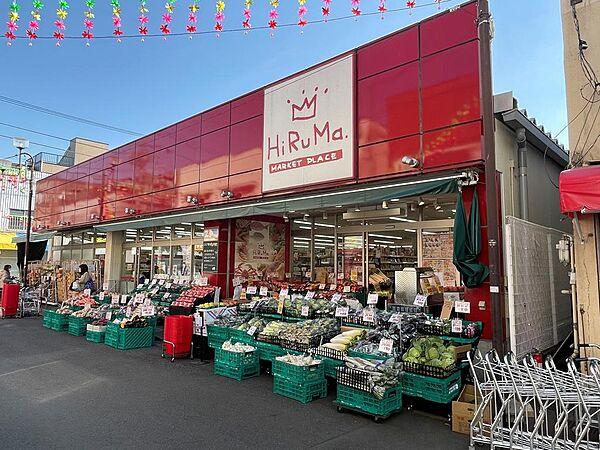 【周辺】ヒルママーケットプレイス　京町店まで550ｍ(徒歩約7分)