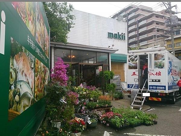 【周辺】マキイ山荘通り店