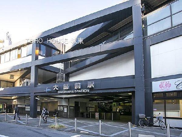 【周辺】周辺環境-駅(560m)東武伊勢崎・大師線「大師前」駅(徒歩7分)