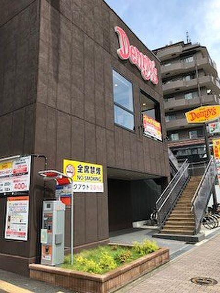 【周辺】デニーズ　川崎新丸子東2丁目店（596m）