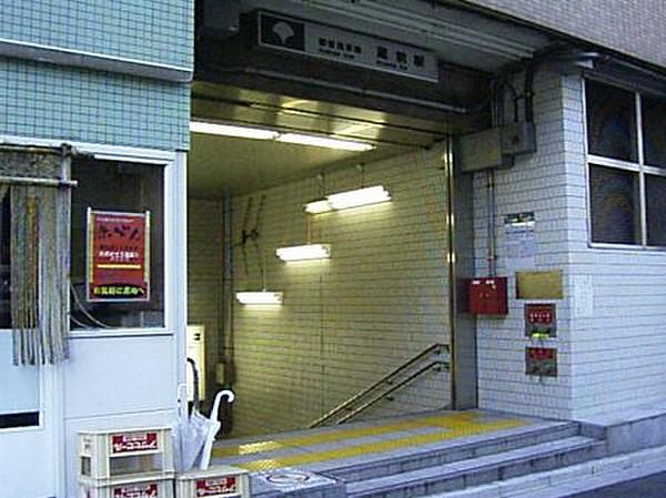 【周辺】つくばエクスプレス　浅草駅２４０メートル　　//銀座線　田原町駅８００メートル