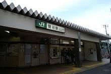 【周辺】山手線　鶯谷駅３２０メートル　　//日比谷線　入谷駅８００メートル