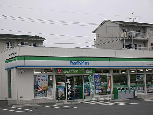 【周辺】ファミリーマートひたちなか昭和通り店