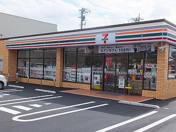 【周辺】セブンイレブン小石川町店（142m）