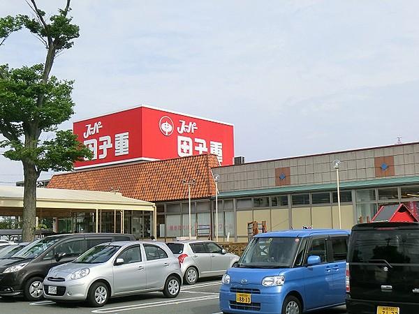 【周辺】田子重　西焼津店（306m）