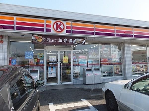【周辺】サークルK吉田インター店（92m）