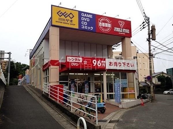 【周辺】ゲオ福岡小笹店 303m