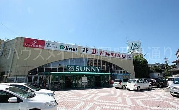 【周辺】サニー小笹店 442m
