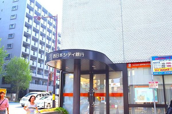 【周辺】【銀行】西日本シティ銀行 マルショク諸岡店まで2941ｍ