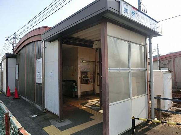 【周辺】丸ノ内駅(名鉄　名古屋本線)まで940ｍ